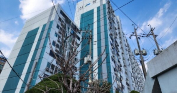 울산 중구 복산동 OOOO OO OOOO OOOOOOOOOOOO 아파트 경매 물건 이미지