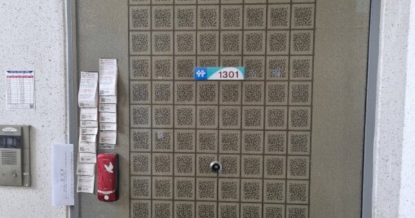 충남 천안시 동남구 신부동 544, 102동 OOOOOOOO OOOOOOOOOOOOO 아파트 경매 물건 이미지