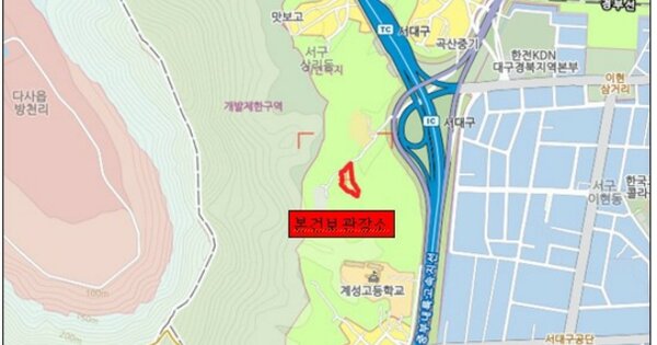대구 달서구 학산로 30 106동 OOOOOOOOO OOOOOOOOOOO 기타차량 경매 물건 이미지