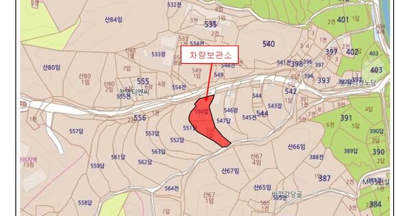 충남 천안시 동남구 수도산공원길 1 , 103동 OOOOO OOOOO OOOOOOOOOOOO 기타차량 경매 물건 이미지
