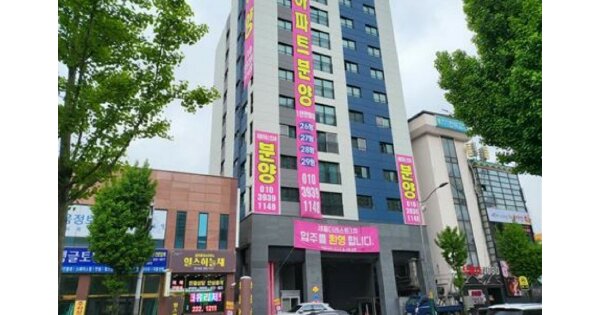 대전 중구 선화동 OOOOOO OOOOOO OOOOOOOOOOOOOOOOO 도시형생활주택 경매 물건 이미지