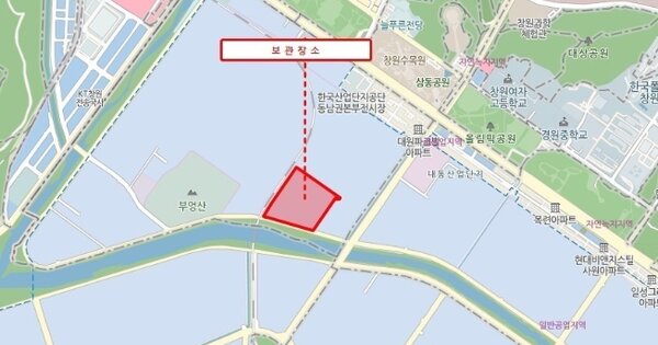 창원시 성산구 OOO OO O OOOOOOOOO OOOOOO 기타차량 경매 물건 이미지