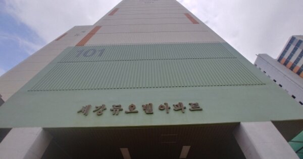 대전 동구 인동 78-4, 101동 OOOOOOOO OOOOOOOOOOO 아파트 경매 물건 이미지