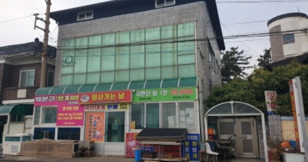 경상북도 경주시 양남면 수렴리 OOOOO 근린시설 경매 물건 이미지
