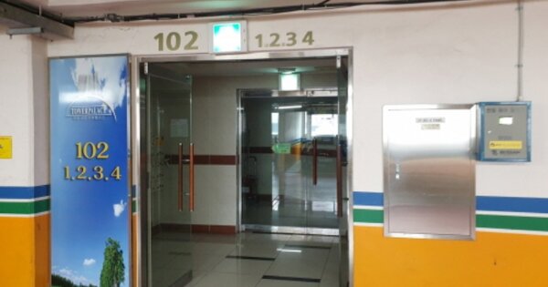 경남 거제시 옥포동 556-11, 102동 OOOOOO OOOOOOOOOOOOO 오피스텔 경매 물건 이미지