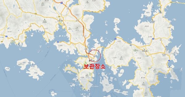 경상남도 통영시 광도면 OOOOOOOOO OOOO 기타차량 경매 물건 이미지