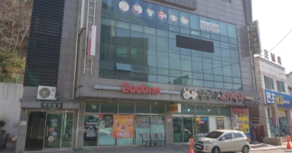 경남 거제시 연초면 죽토리 OOOOOOO O OOO 근린주택 경매 물건 이미지