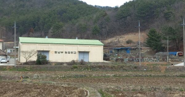 경상남도 거제시 동부면 산양리 OOOO O OOO 창고시설 경매 물건 이미지