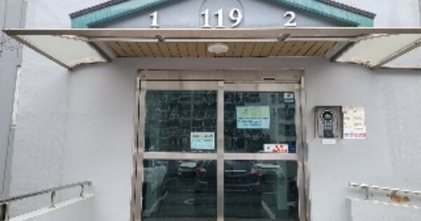경남 거제시 상동동 735, 119동 OOOOOOOO OOOOOOOOOOOOO 아파트 경매 물건 이미지