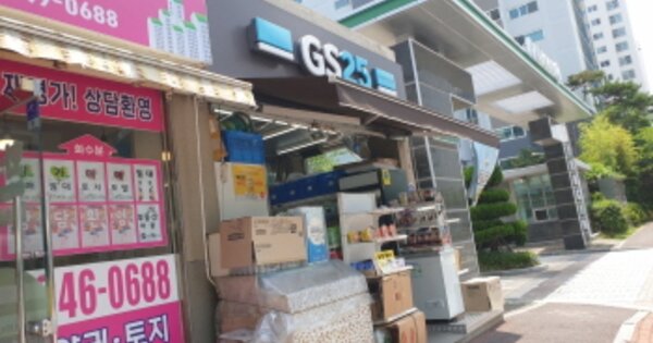경남 통영시 광도면 죽림리 1579, 근린생활시설동 OOOOOO OOOOOOOOOOOO O OOO 근린상가 경매 물건 이미지