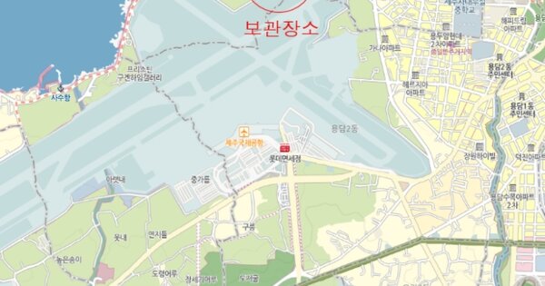 서귀포시 토평공단로127번길 OO OOOOO 기타차량 경매 물건 이미지