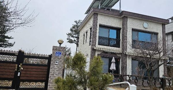 경기도 이천시 대월면 대훙리 OOOO O OOO 단독주택 경매 물건 이미지