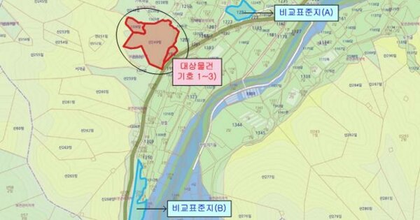 전북특별자치도 정읍시 칠보면 반곡리 OOOOOO 답 경매 물건 이미지