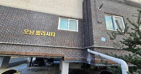 경기 이천시 장호원읍 오남리 51-7, 1동 OO OOOO OOOOOOOO 다세대주택 경매 물건 이미지