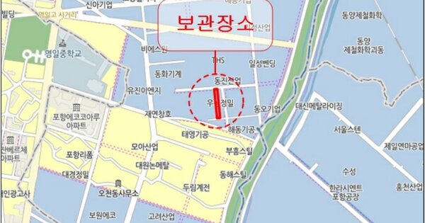 경상북도 포항시 북구 용흥동 OOOO 기타중기 경매 물건 이미지