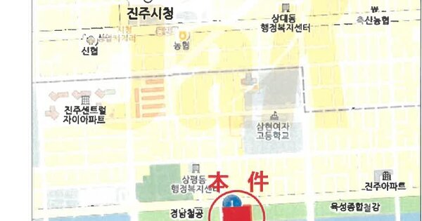 사천시 좌룡2길 94 102동 OOOOOOOOO 기타차량 경매 물건 이미지