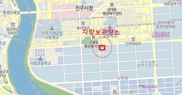 진주시 진양호로125번길 6 207동 OOOOOOOOO OOOOOOOOOOO 기타차량 경매 물건 이미지