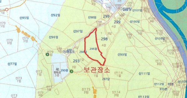울산 동구 OOOO OOOO OOOOO 기타차량 경매 물건 이미지