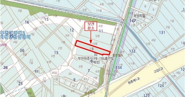 경기도 부천시 소사구 범안로 220, 116동 OOOOOOOOOO OOOOOOOOO 기타차량 경매 물건 이미지
