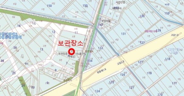 경기도 부천시 OOO OOOOOOOO OOOOO OO OOOOOOO OOOOO 기타차량 경매 물건 이미지