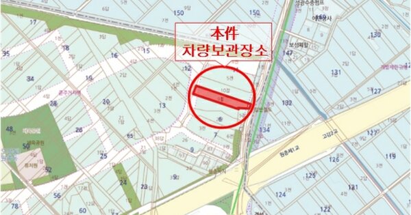 경기도 부천시 소사구 경인로 605, 107동 OOOOOOOOO 기타차량 경매 물건 이미지