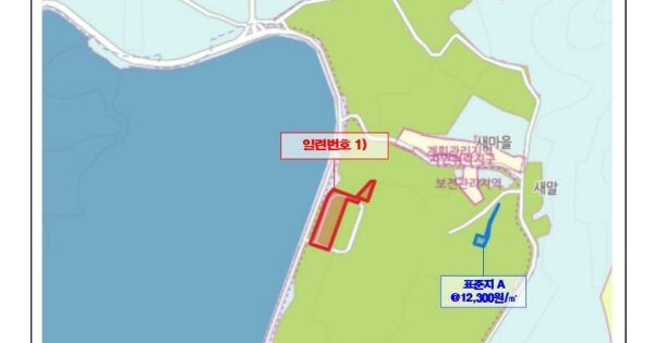 전라남도 함평군 손불면 학산리 OOOOO 공장 경매 물건 이미지