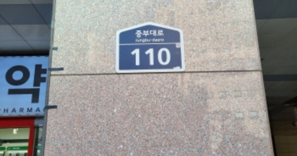 경기 수원시 팔달구 인계동 OOOO OOOOOOOOOOO OOOOOOOOOOOOOO 오피스텔 경매 물건 이미지