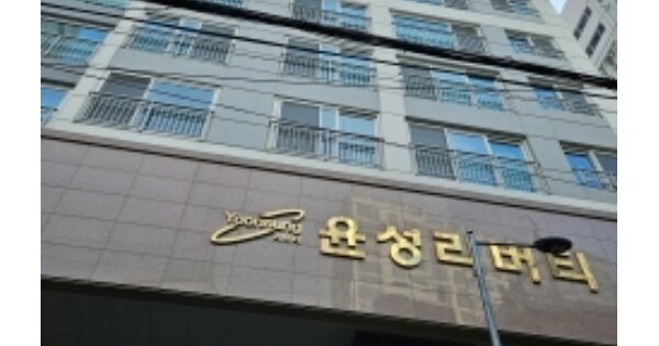 부산 금정구 장전동 OOOOOOO OOOOOO OOOOOOOOOOO 오피스텔 경매 물건 이미지