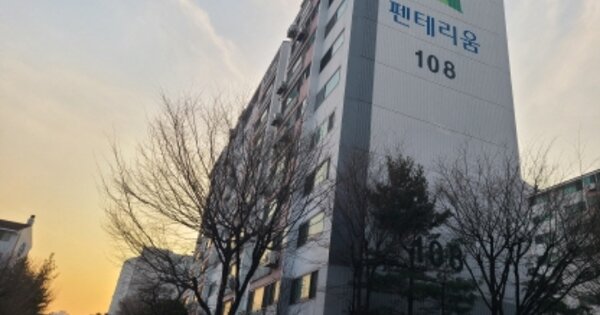 경기 시흥시 정왕동 1789, 108동 OOOOOO OOOOOOOOOOO 아파트 경매 물건 이미지