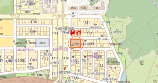 경기 평택시 OOOOOOO OOO OOOOOOOOO 기타차량 경매 물건 이미지