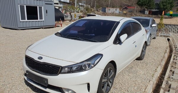 강원특별자치도 인제군 북면 OOO OOO OOOOO OOOOOOO 기타차량 경매 물건 이미지
