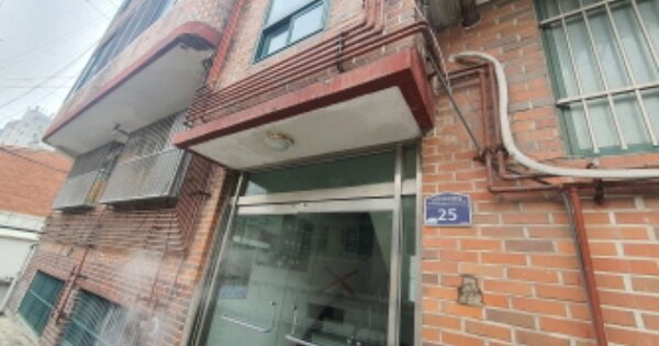 경기 성남시 수정구 수진동 OOOOOOO OOOOOO 다세대주택 경매 물건 이미지
