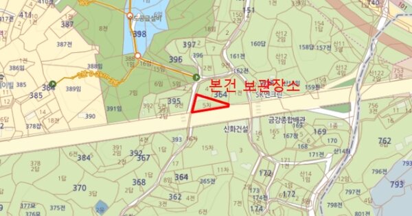강릉시 왕산면 OOOOO OOOOOOO 기타차량 경매 물건 이미지