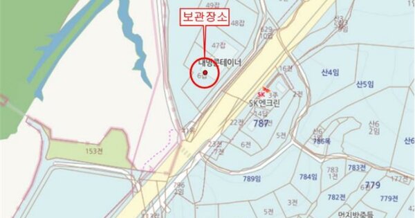 경기도 광주시 도척면 궁평리 궁뜰길 29, 103동 OOOOOOOOO 기타차량 경매 물건 이미지