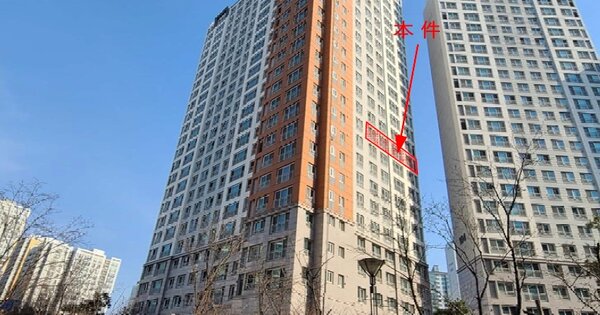 경기 수원시 영통구 망포동 726, 103동 OOOOOOOO OOOOOOOOOOOOOOOOOO 아파트 경매 물건 이미지