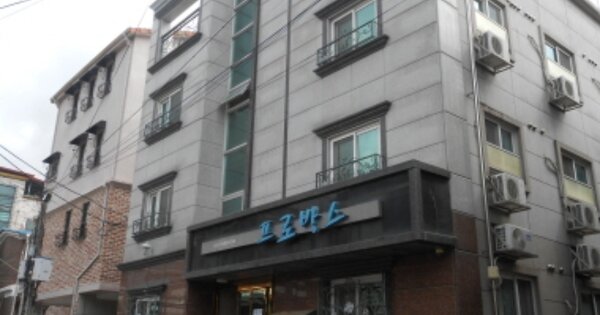 충청북도 청주시 흥덕구 복대동 OOOO 다가구주택 경매 물건 이미지