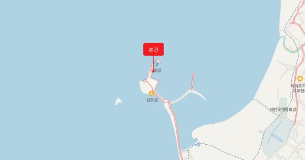 남면 OOOO 선박 경매 물건 이미지