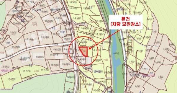 경기도 이천시 관고동 OOOOOOO OOO OOOOOOOOO 기타차량 경매 물건 이미지
