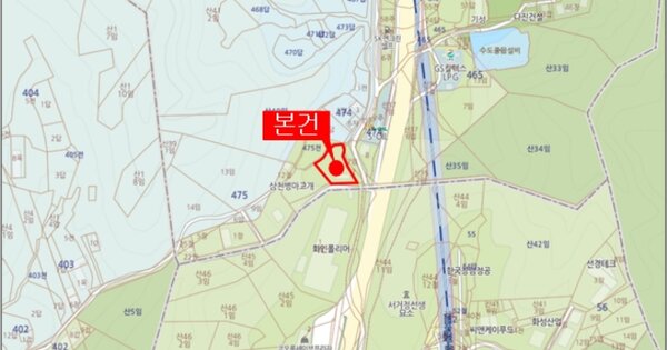경기도 화성시 남양읍 남양 2300번지 202동 OOOO 기타차량 경매 물건 이미지