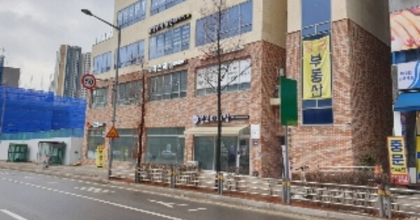 경기 양주시 옥정동 OOOOOOO OO OOOO OOOOOOOOOOOOOO 근린상가 경매 물건 이미지