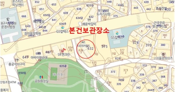 경상남도 창원시 OOO OOOOOOOOO OO OOOOO 기타차량 경매 물건 이미지