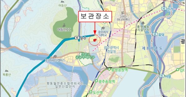광주 광산구 OOOOOOOOO OOOOOOOOO 기타차량 경매 물건 이미지