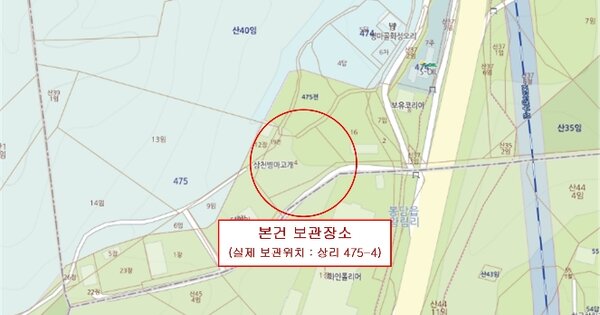 오산시 세마문학로 50, 117동 OOOOOOOOO OOOOOOOOOO 기타차량 경매 물건 이미지