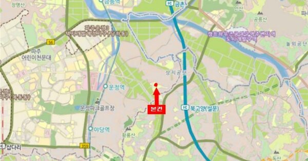 경기 파주시 한마음2길 5, 101동 OOOO OOOOO OOOOOO 기타차량 경매 물건 이미지