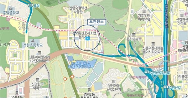 서울 구로구 경인로 271 101동 OOOO OOOOO OOOOOO 기타차량 경매 물건 이미지