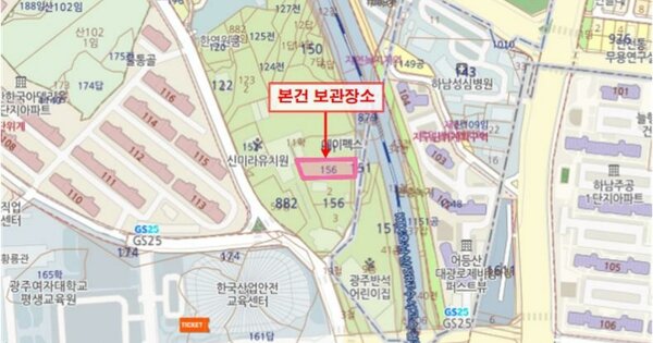 광주광역시 남구 OOO OOOOO OOOOO 기타차량 경매 물건 이미지