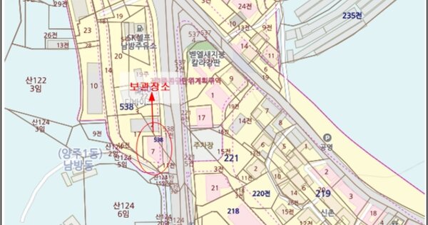 경기도 의정부시 가능동 OOOOO OOOO OOOO 기타차량 경매 물건 이미지