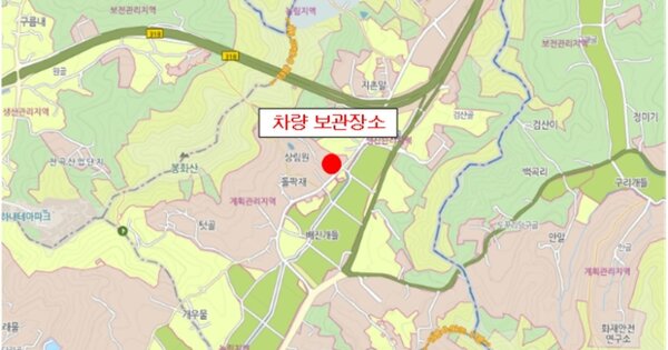 경상남도 김해시 가락로332번길 13, 107동 OOOOOOOOOO OOOOOO 기타차량 경매 물건 이미지
