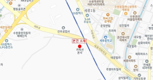 경기도 김포시 OOOOOOOOOO OOOO OOOOOOOOOOOOOOOOOOOOOO 기타차량 경매 물건 이미지