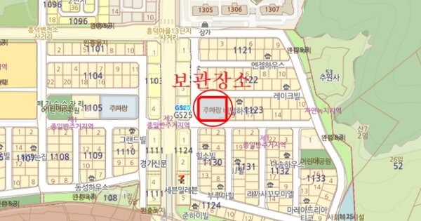 경기도 안성시 원곡면 만세로 1409 만세로 1409 310동 OOOOOOOOOOO OOOOOOOOOO 기타차량 경매 물건 이미지